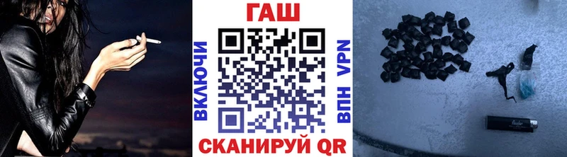 Виды наркотиков купить Ивангород Амфетамин КОКАИН Гашиш Меф мяу мяу Псилоцибиновые грибы Канабис