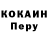 Метадон VHQ Kiana Agius
