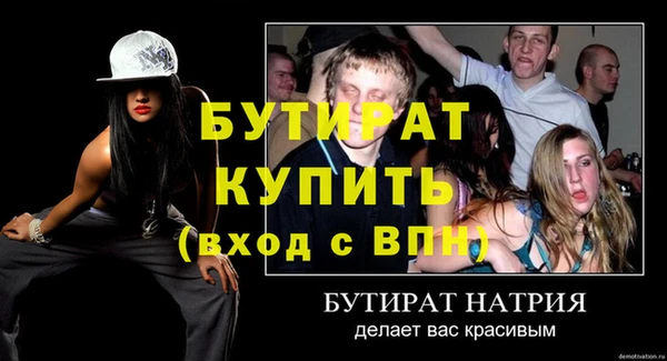 мяу мяу мука Абаза