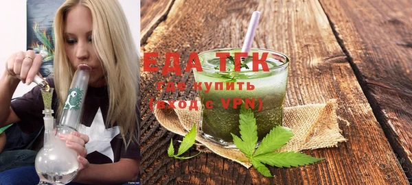 мяу мяу мука Абаза