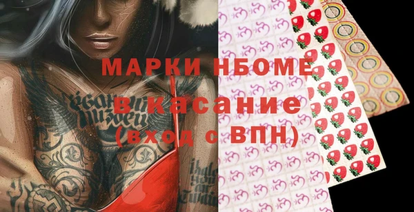 крисы Абдулино