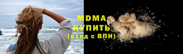 мет Абинск