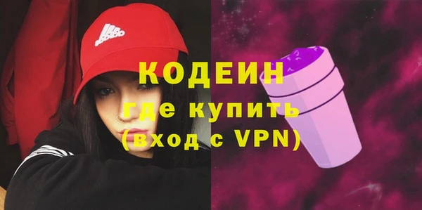 круглые Семилуки