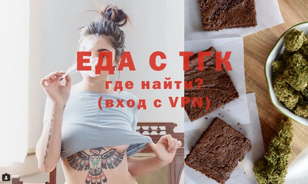 мяу мяу мука Абаза