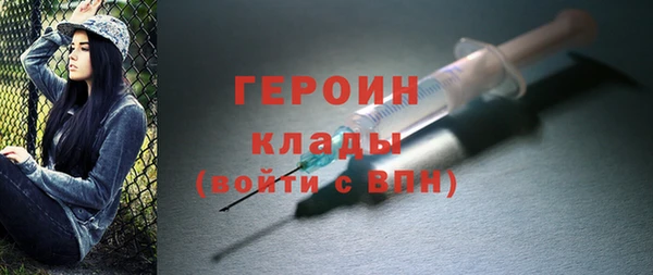 крисы Абдулино